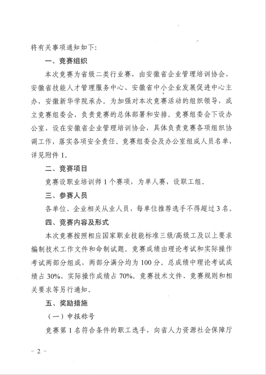 b1b48158ddd8d0b562a40680f6a2597.png