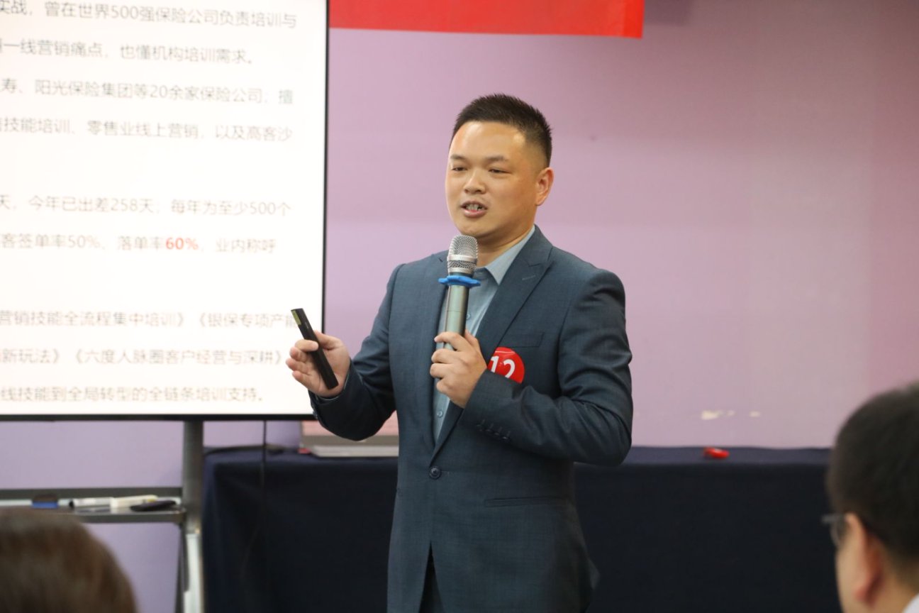 微信图片_20251015135840_18_806.jpg