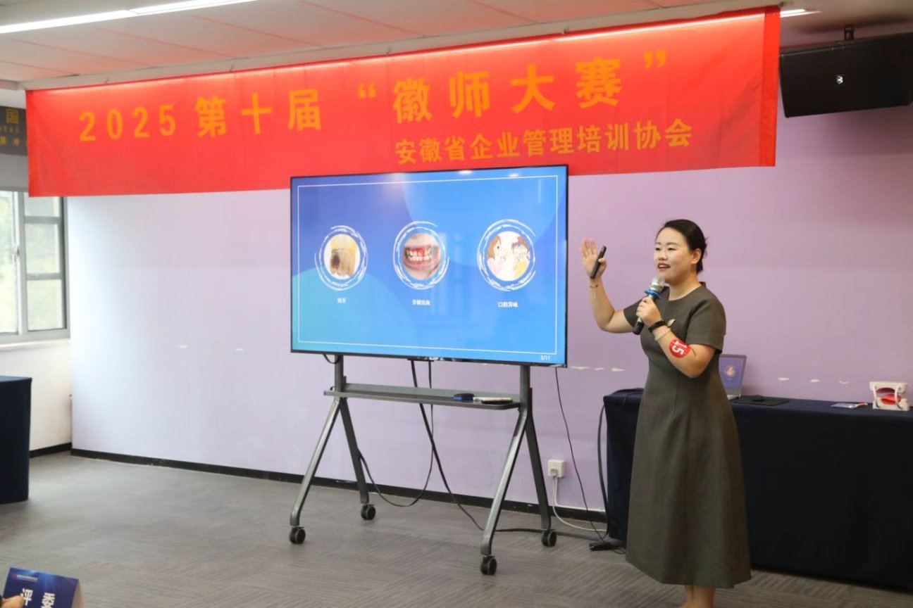 微信图片_20251015135836_13_806.jpg