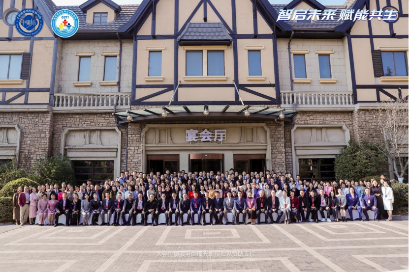 微信图片_20251123222508_494_13.png