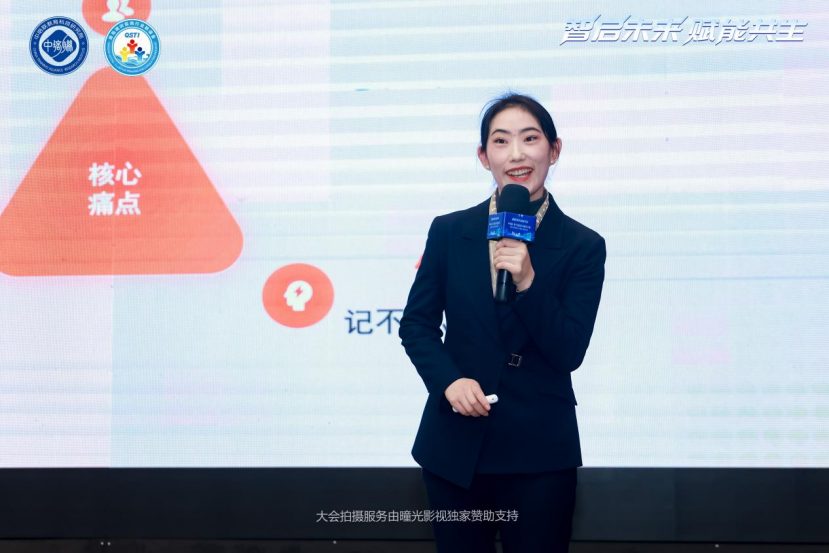 微信图片_20251123222520_495_13.png
