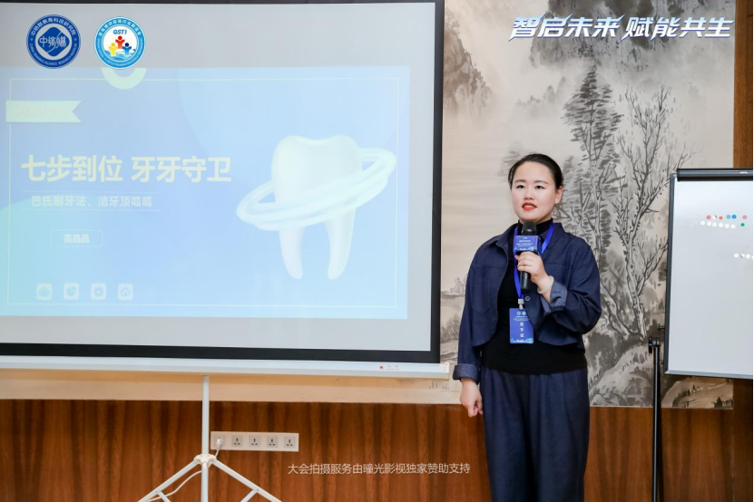 微信图片_20251123222840_499_13.png