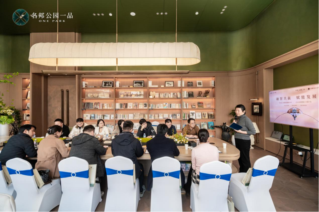 挺徽师之脊梁，做中国好讲师——培训师思想汇顺利举办！