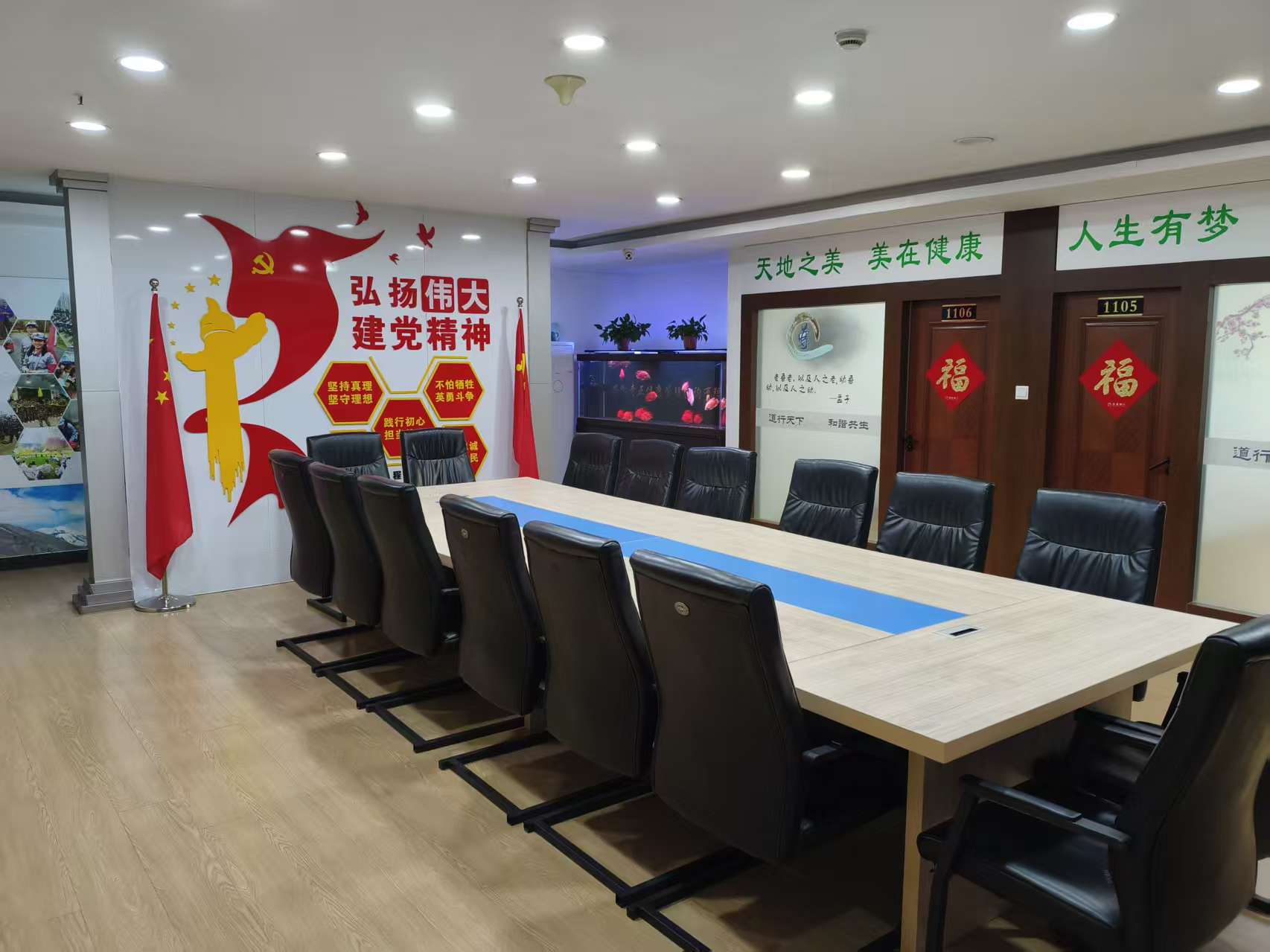 微信图片_20260409114007_450_14.jpg