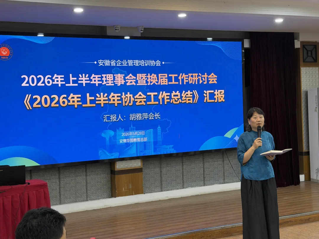 微信图片_20260601152336_513_14.png
