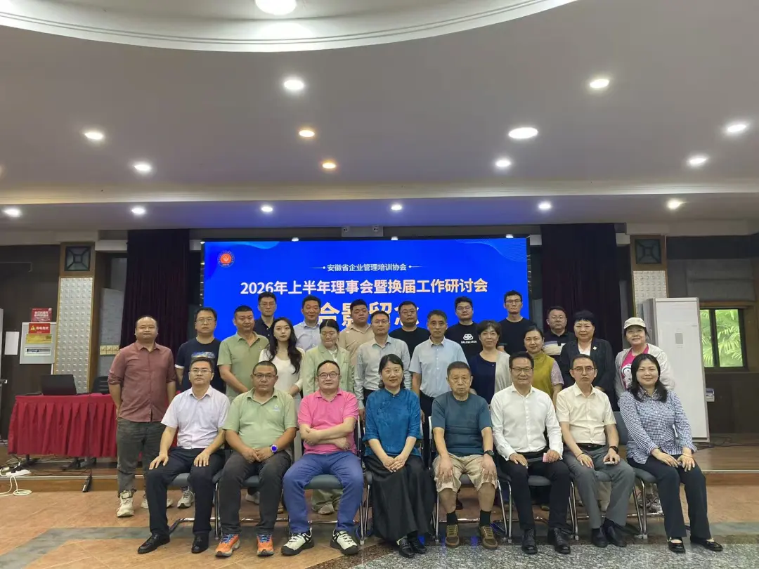 微信图片_20260601152544_516_14.png